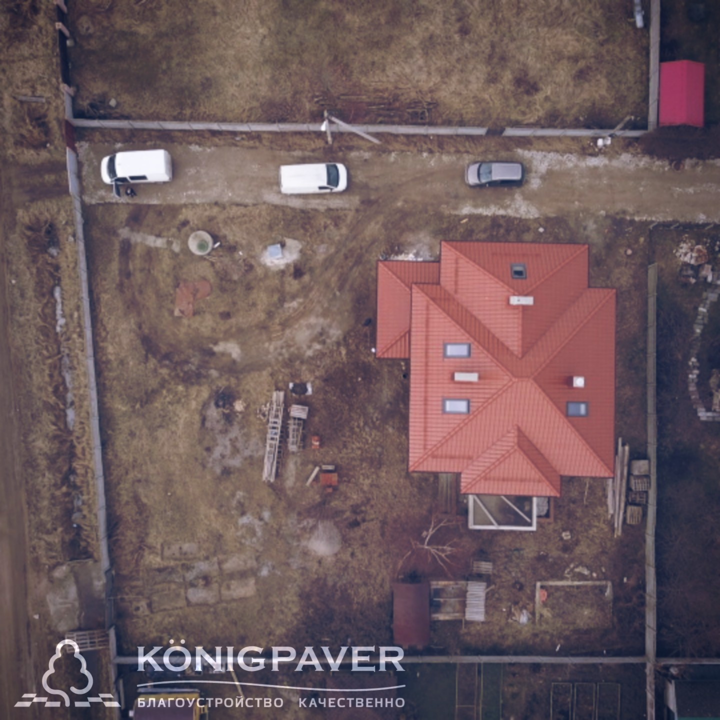 Изображение объекта